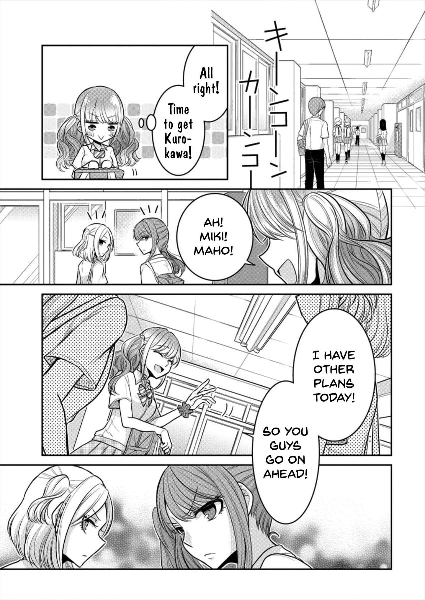 Page 11 Chapter 4 Dekisokonai no Himegimi-tachi