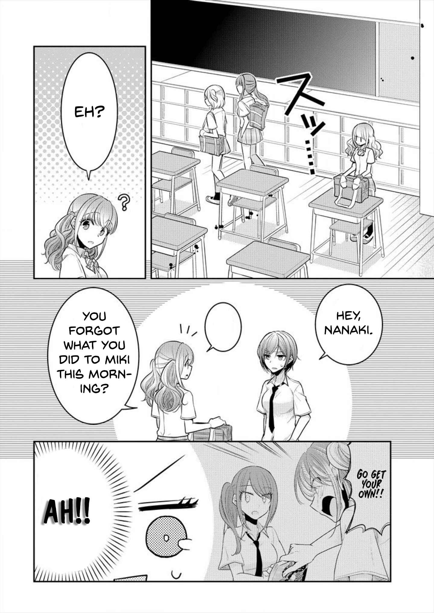 Page 12 Chapter 4 Dekisokonai no Himegimi-tachi