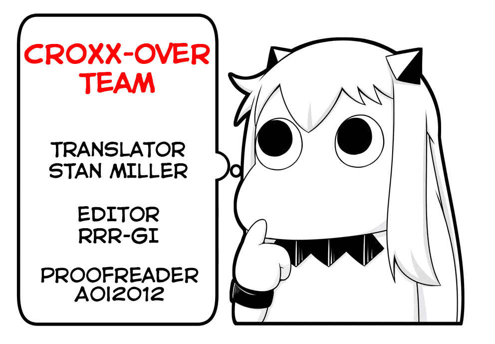 Page 24 Chapter 4 Dekisokonai no Himegimi-tachi