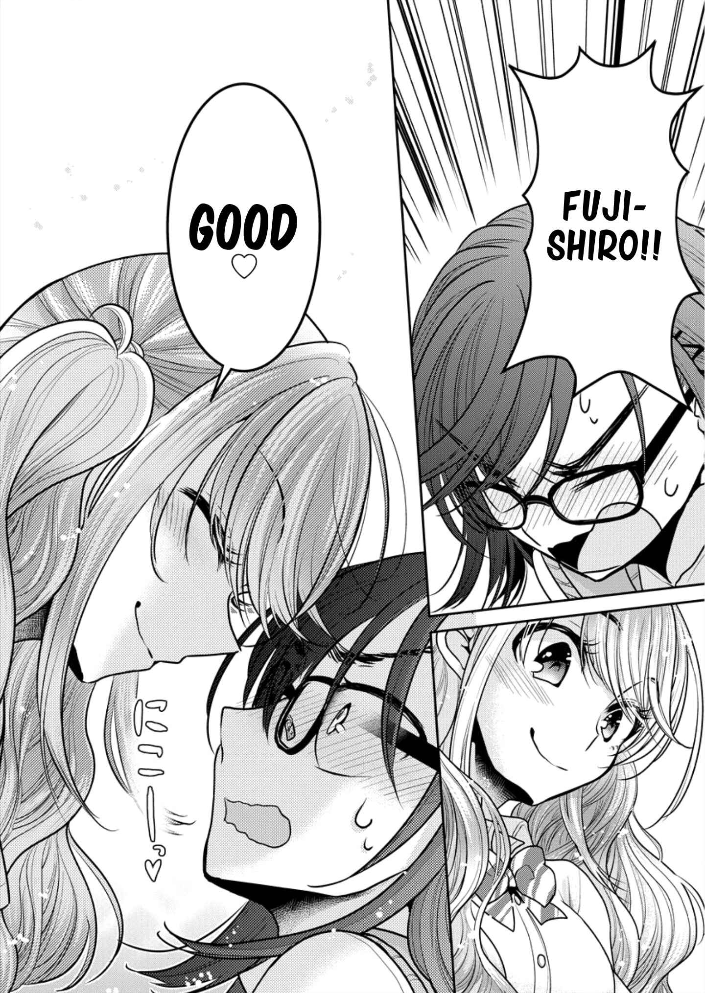 Page 10 Chapter 3 Dekisokonai no Himegimi-tachi
