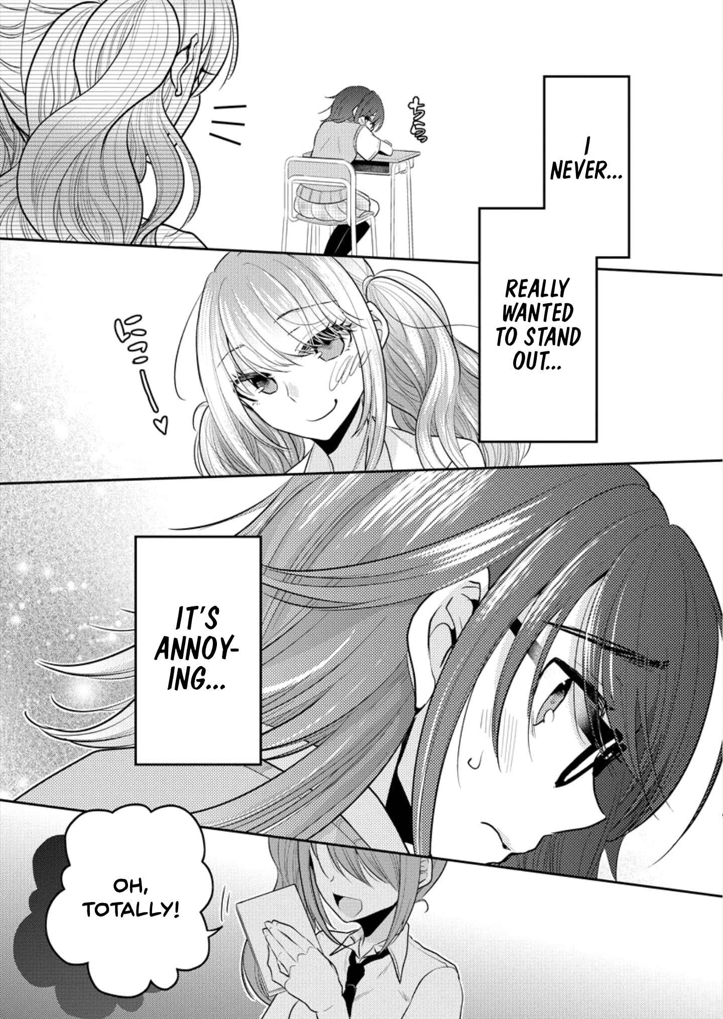 Page 17 Chapter 3 Dekisokonai no Himegimi-tachi