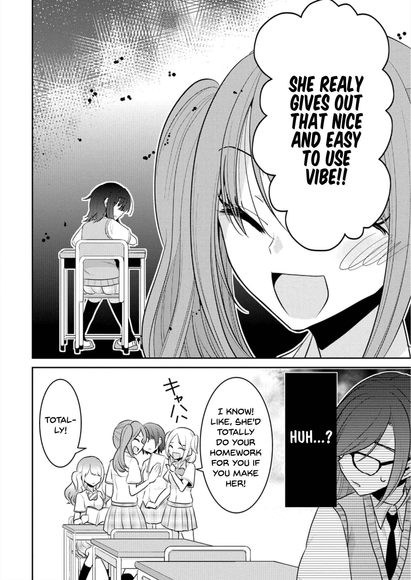 Page 18 Chapter 3 Dekisokonai no Himegimi-tachi