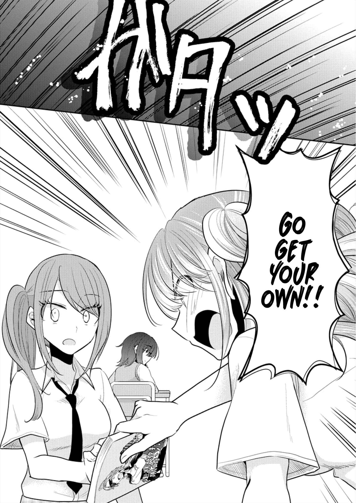 Page 20 Chapter 3 Dekisokonai no Himegimi-tachi