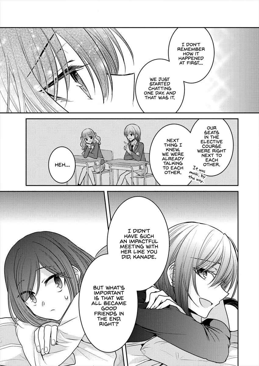 Page 11 Chapter 17 Dekisokonai no Himegimi-tachi
