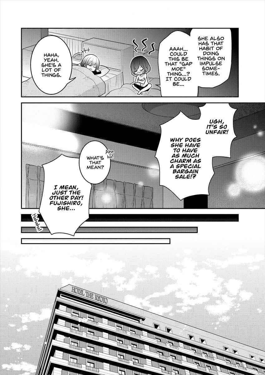 Page 14 Chapter 17 Dekisokonai no Himegimi-tachi