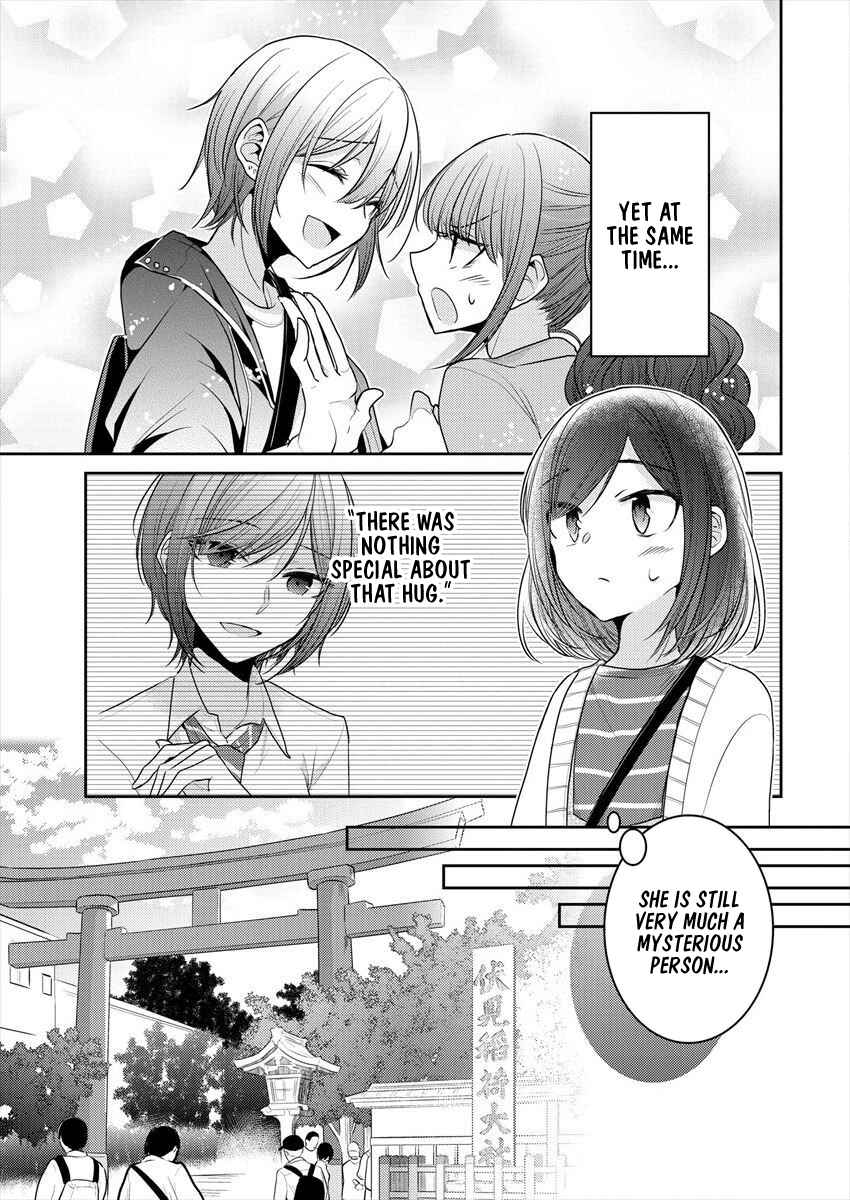 Page 17 Chapter 17 Dekisokonai no Himegimi-tachi
