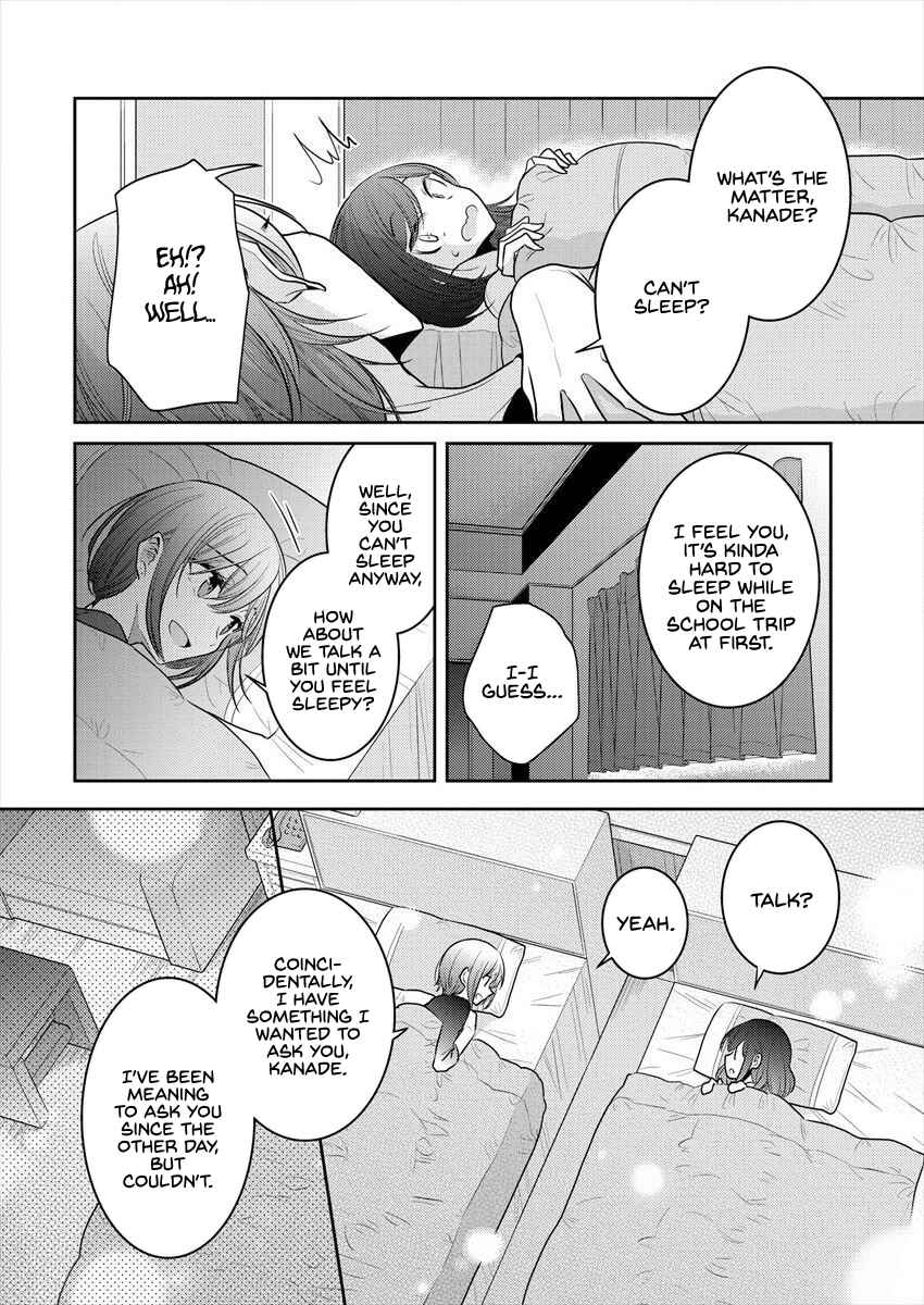 Page 4 Chapter 17 Dekisokonai no Himegimi-tachi