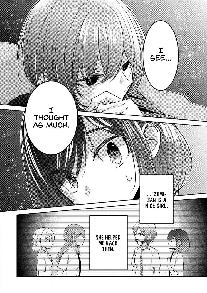 Page 8 Chapter 17 Dekisokonai no Himegimi-tachi