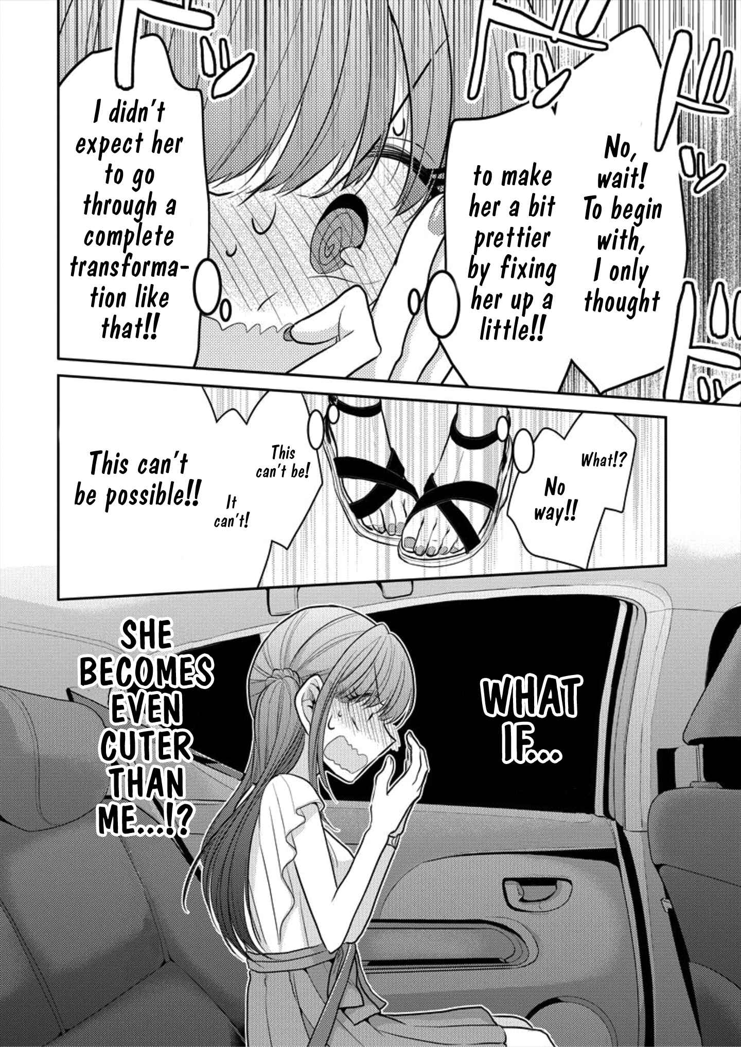 Page 24 Chapter 6 Dekisokonai no Himegimi-tachi