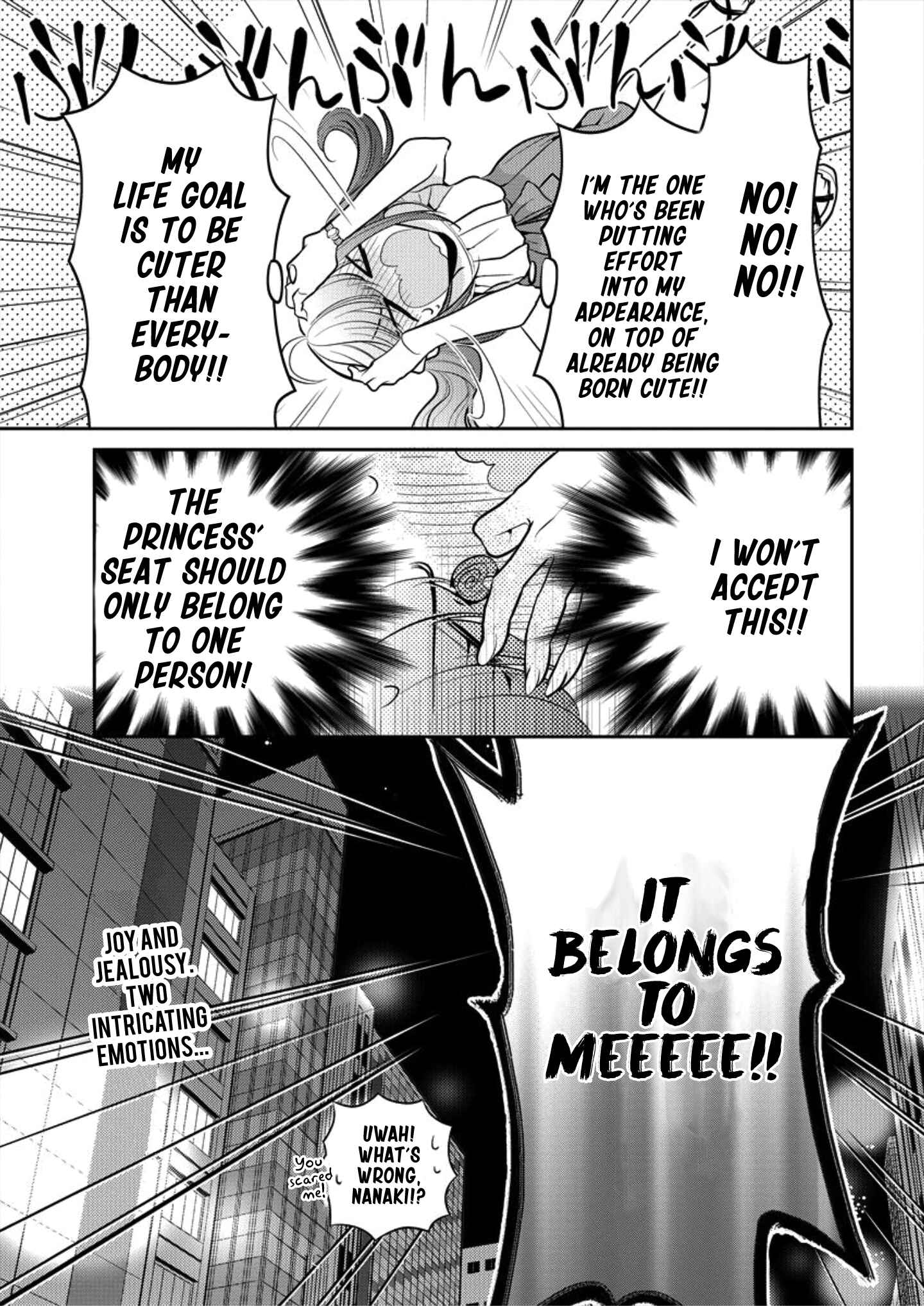 Page 25 Chapter 6 Dekisokonai no Himegimi-tachi