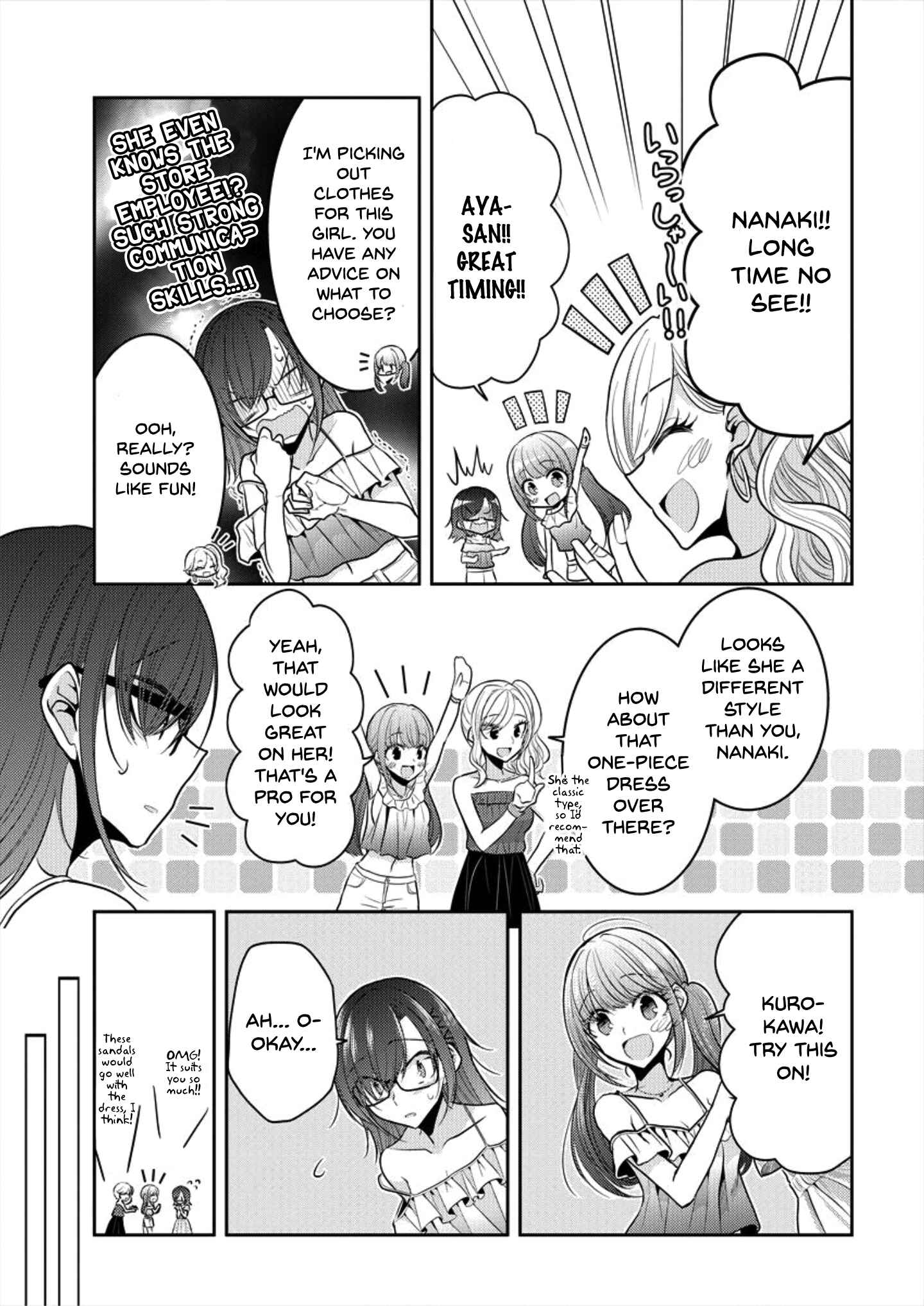 Page 9 Chapter 6 Dekisokonai no Himegimi-tachi