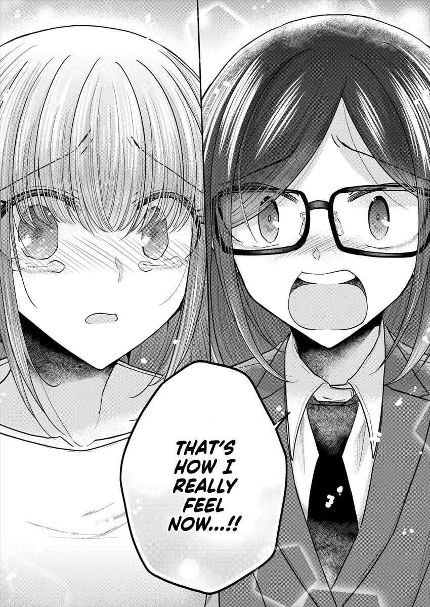 Page 11 Chapter 36 Dekisokonai no Himegimi-tachi
