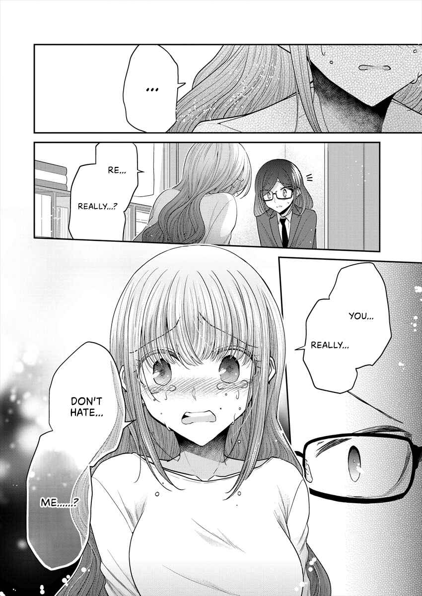 Page 12 Chapter 36 Dekisokonai no Himegimi-tachi