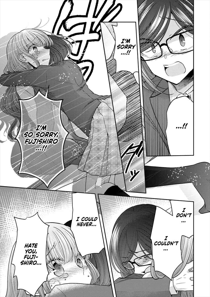 Page 13 Chapter 36 Dekisokonai no Himegimi-tachi