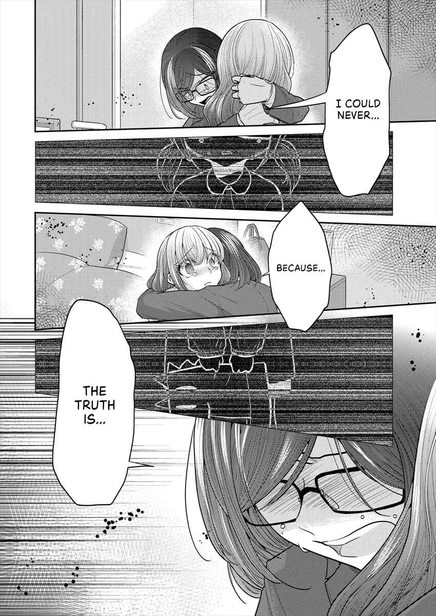 Page 14 Chapter 36 Dekisokonai no Himegimi-tachi