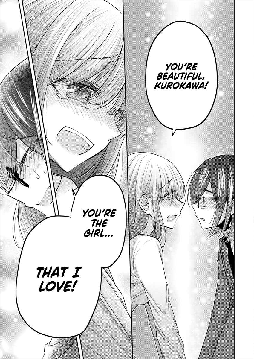 Page 33 Chapter 36 Dekisokonai no Himegimi-tachi