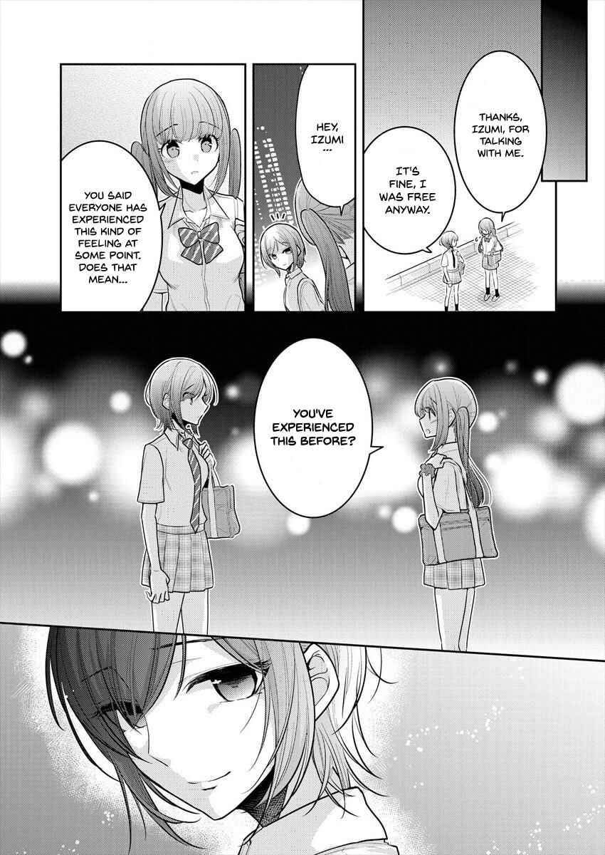 Page 15 Chapter 12 Dekisokonai no Himegimi-tachi