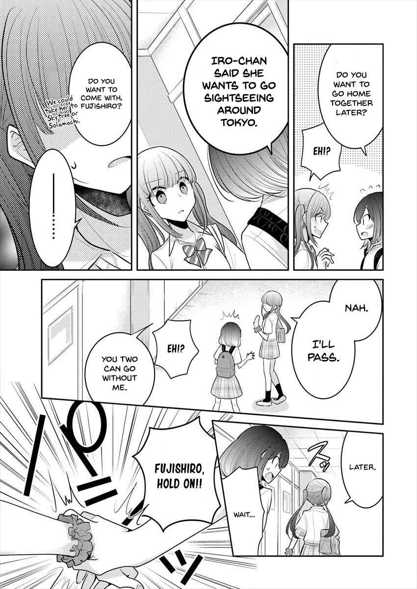 Page 17 Chapter 12 Dekisokonai no Himegimi-tachi