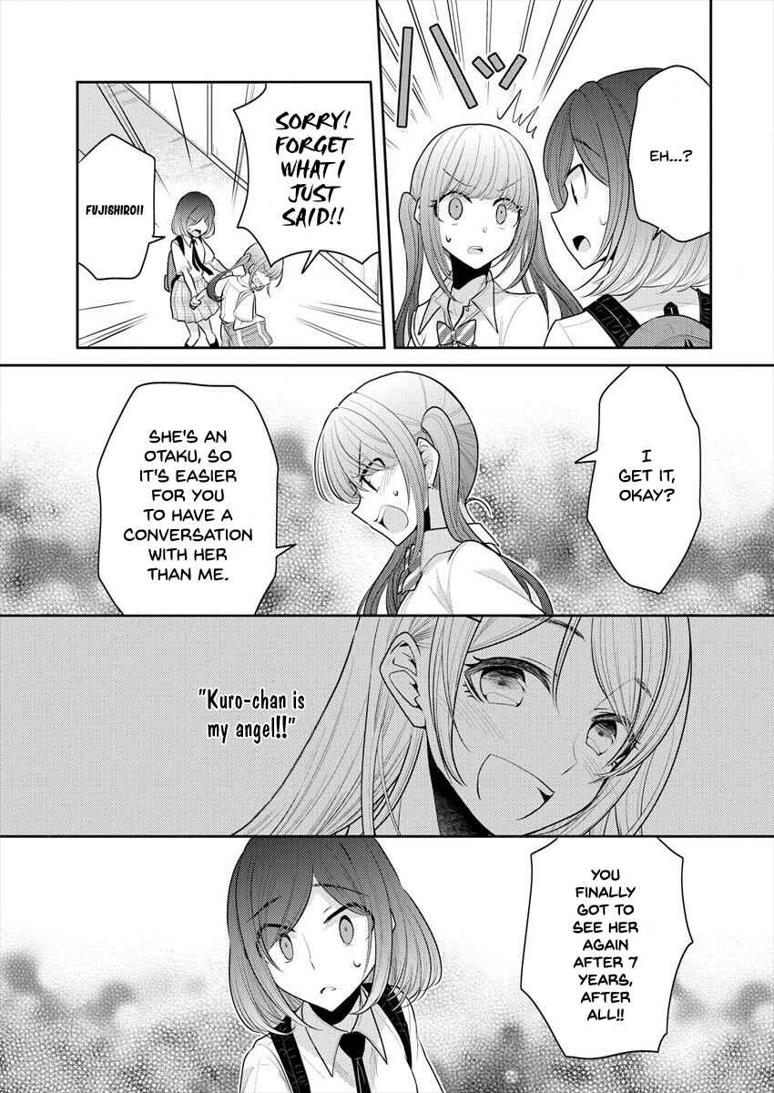 Page 19 Chapter 12 Dekisokonai no Himegimi-tachi