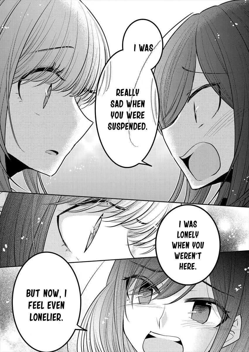 Page 22 Chapter 12 Dekisokonai no Himegimi-tachi