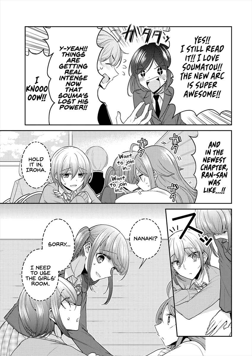 Page 13 Chapter 27 Dekisokonai no Himegimi-tachi