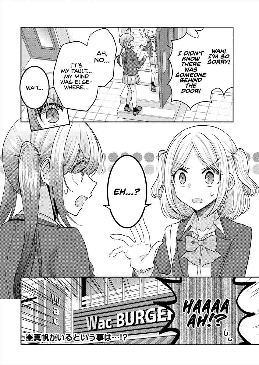 Page 16 Chapter 27 Dekisokonai no Himegimi-tachi
