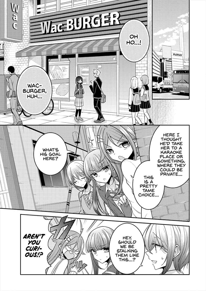 Page 3 Chapter 27 Dekisokonai no Himegimi-tachi