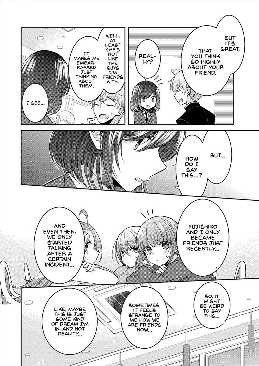 Page 8 Chapter 27 Dekisokonai no Himegimi-tachi