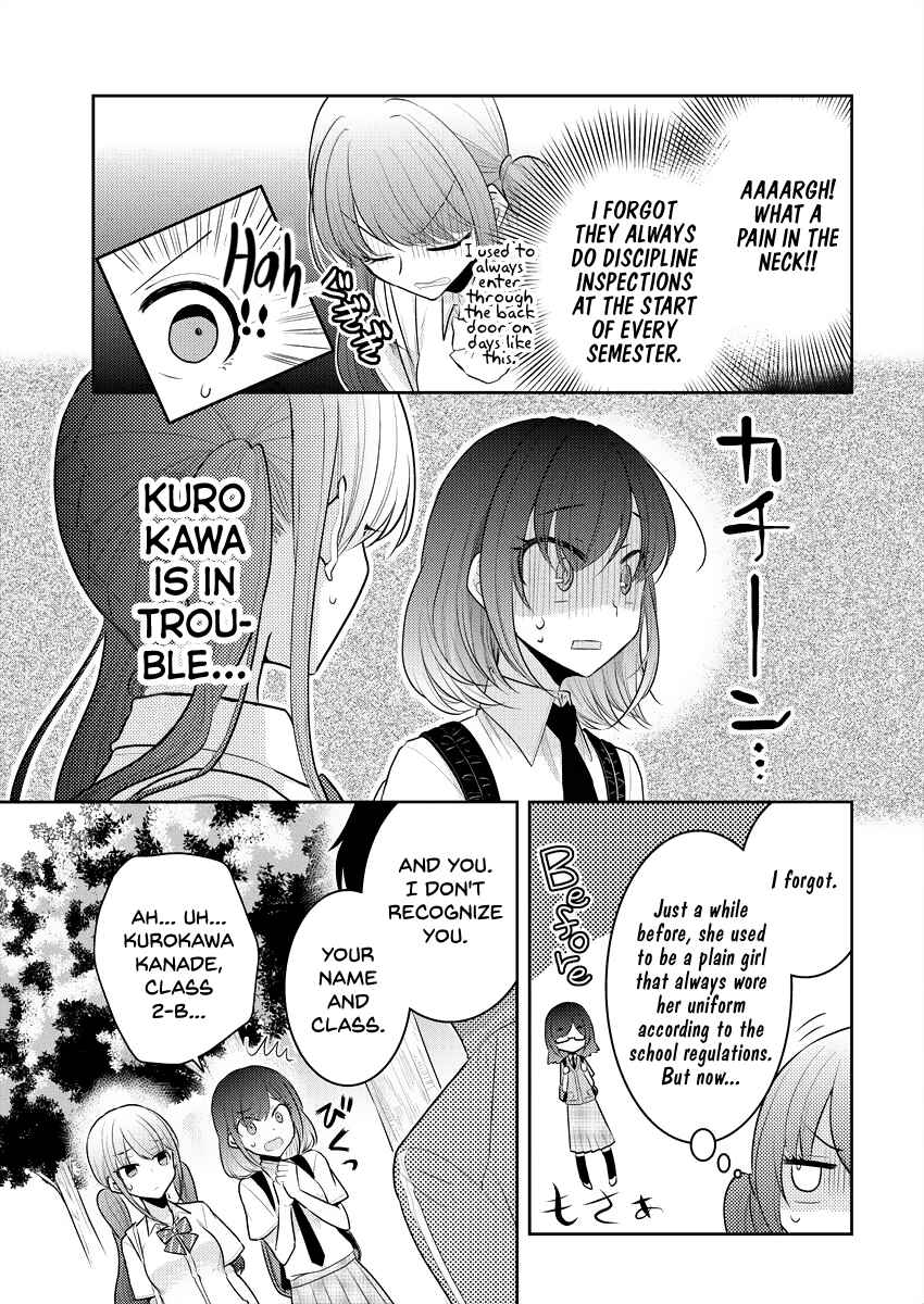 Page 15 Chapter 8 Dekisokonai no Himegimi-tachi