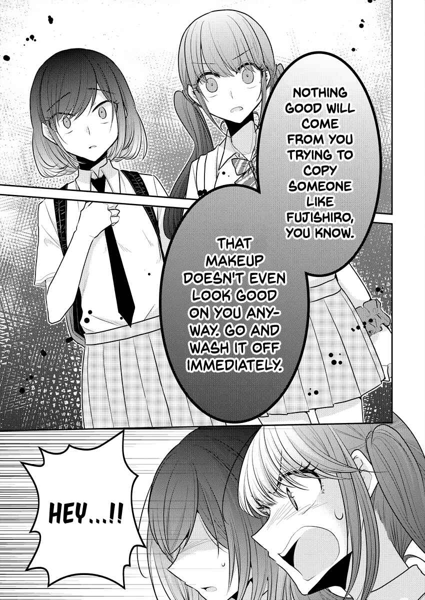 Page 17 Chapter 8 Dekisokonai no Himegimi-tachi