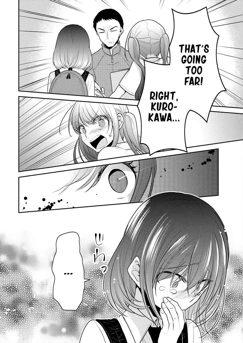 Page 18 Chapter 8 Dekisokonai no Himegimi-tachi