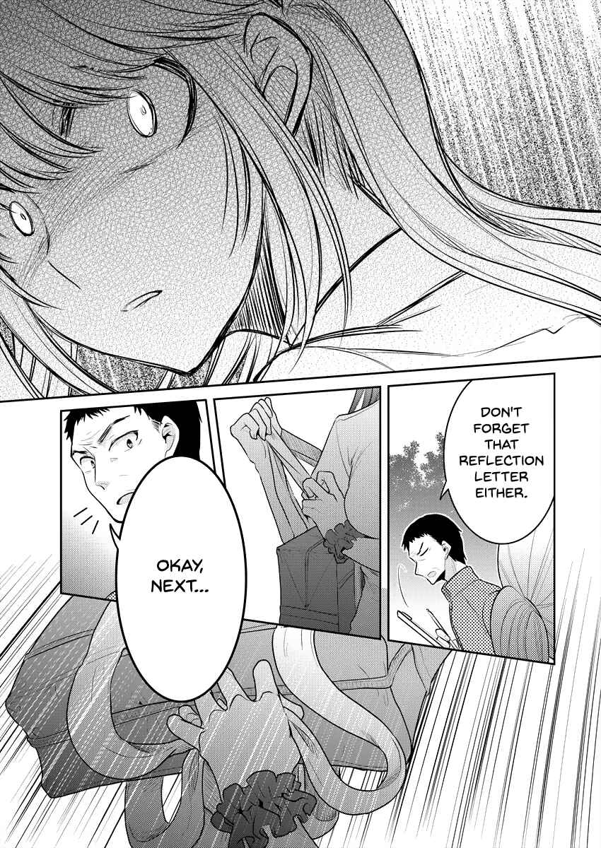 Page 19 Chapter 8 Dekisokonai no Himegimi-tachi