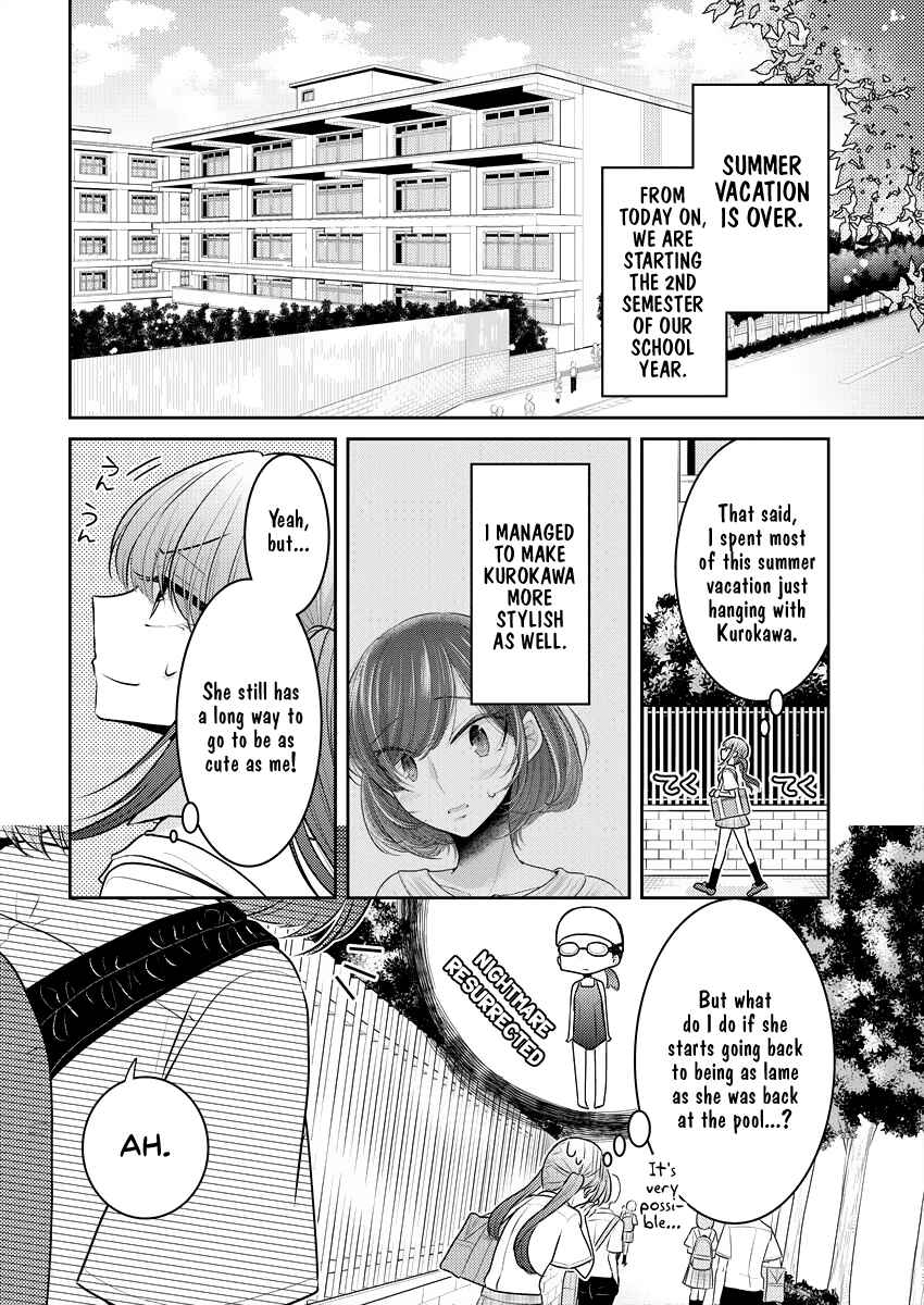 Page 2 Chapter 8 Dekisokonai no Himegimi-tachi