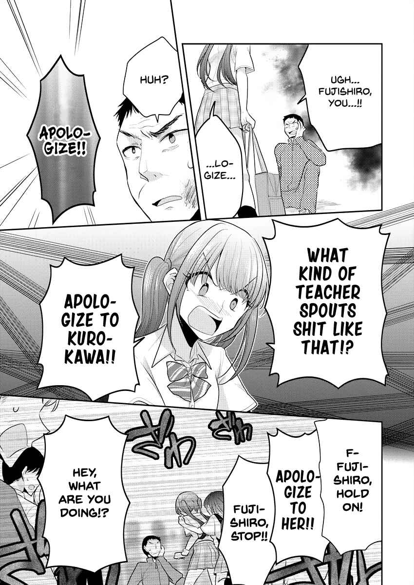 Page 21 Chapter 8 Dekisokonai no Himegimi-tachi