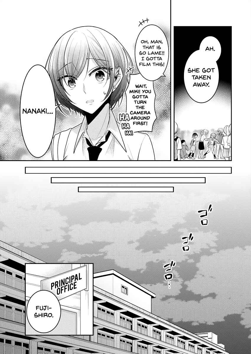 Page 23 Chapter 8 Dekisokonai no Himegimi-tachi