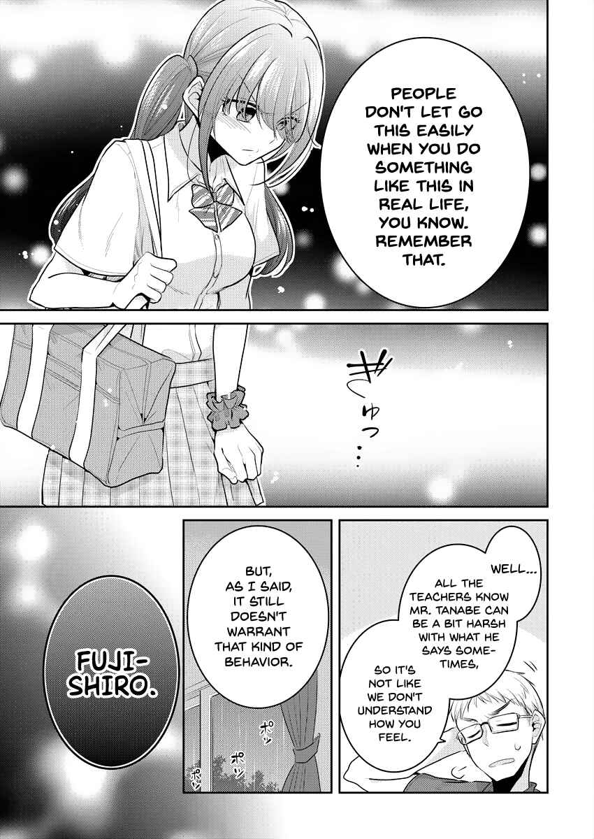 Page 25 Chapter 8 Dekisokonai no Himegimi-tachi