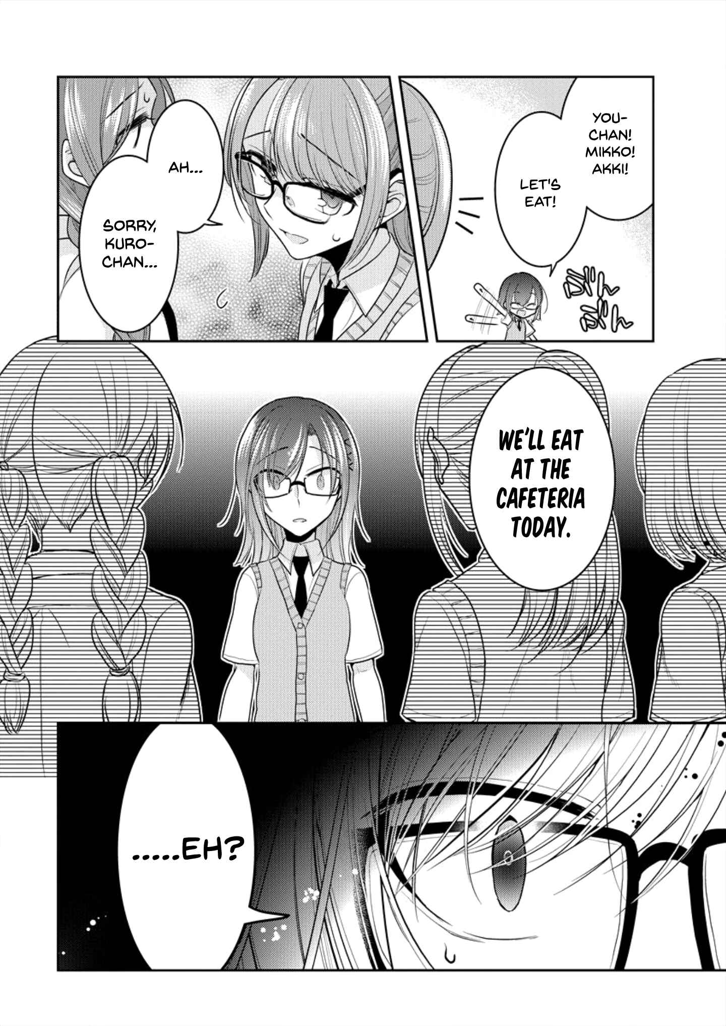 Page 12 Chapter 5 Dekisokonai no Himegimi-tachi