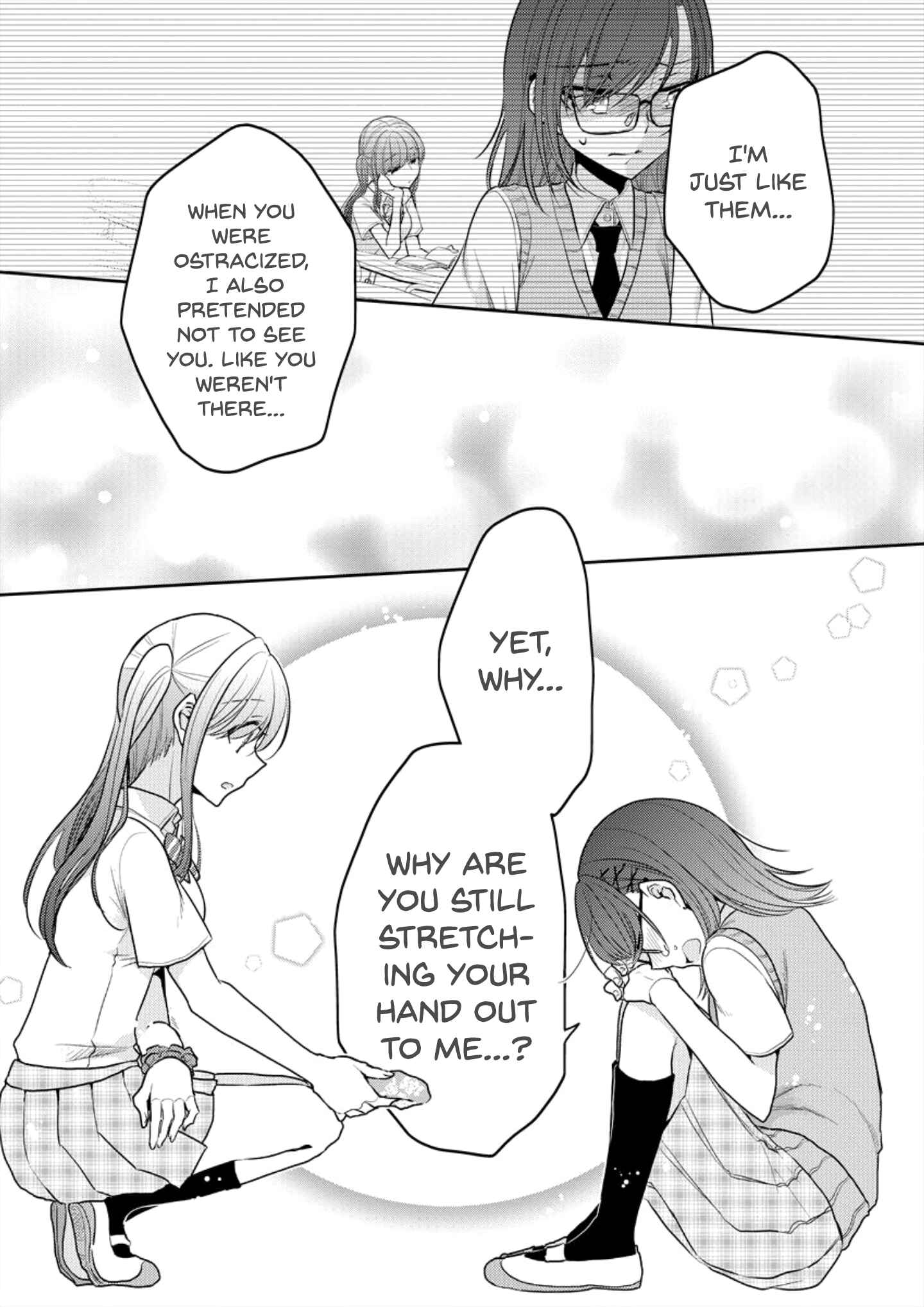 Page 21 Chapter 5 Dekisokonai no Himegimi-tachi