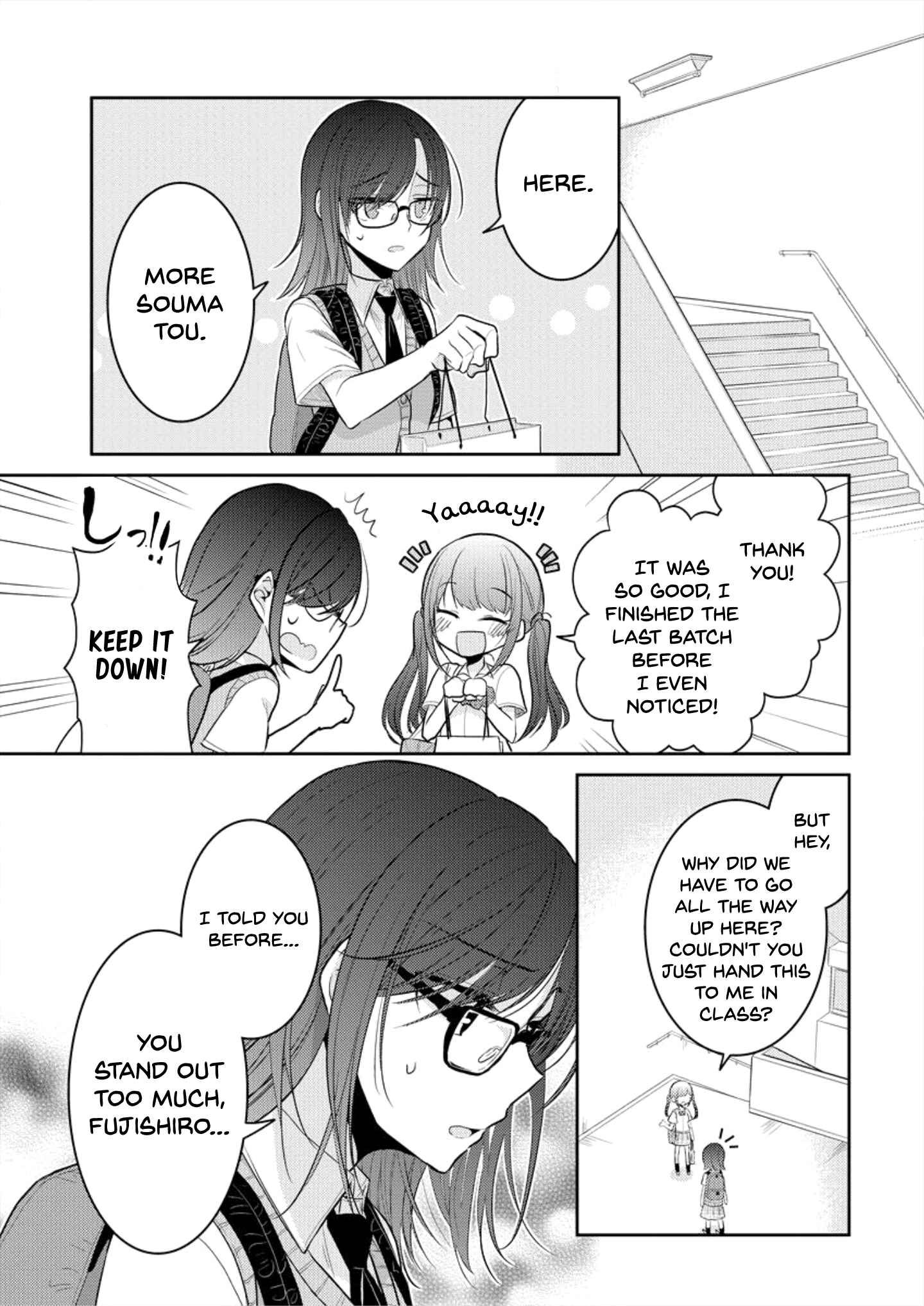 Page 3 Chapter 5 Dekisokonai no Himegimi-tachi