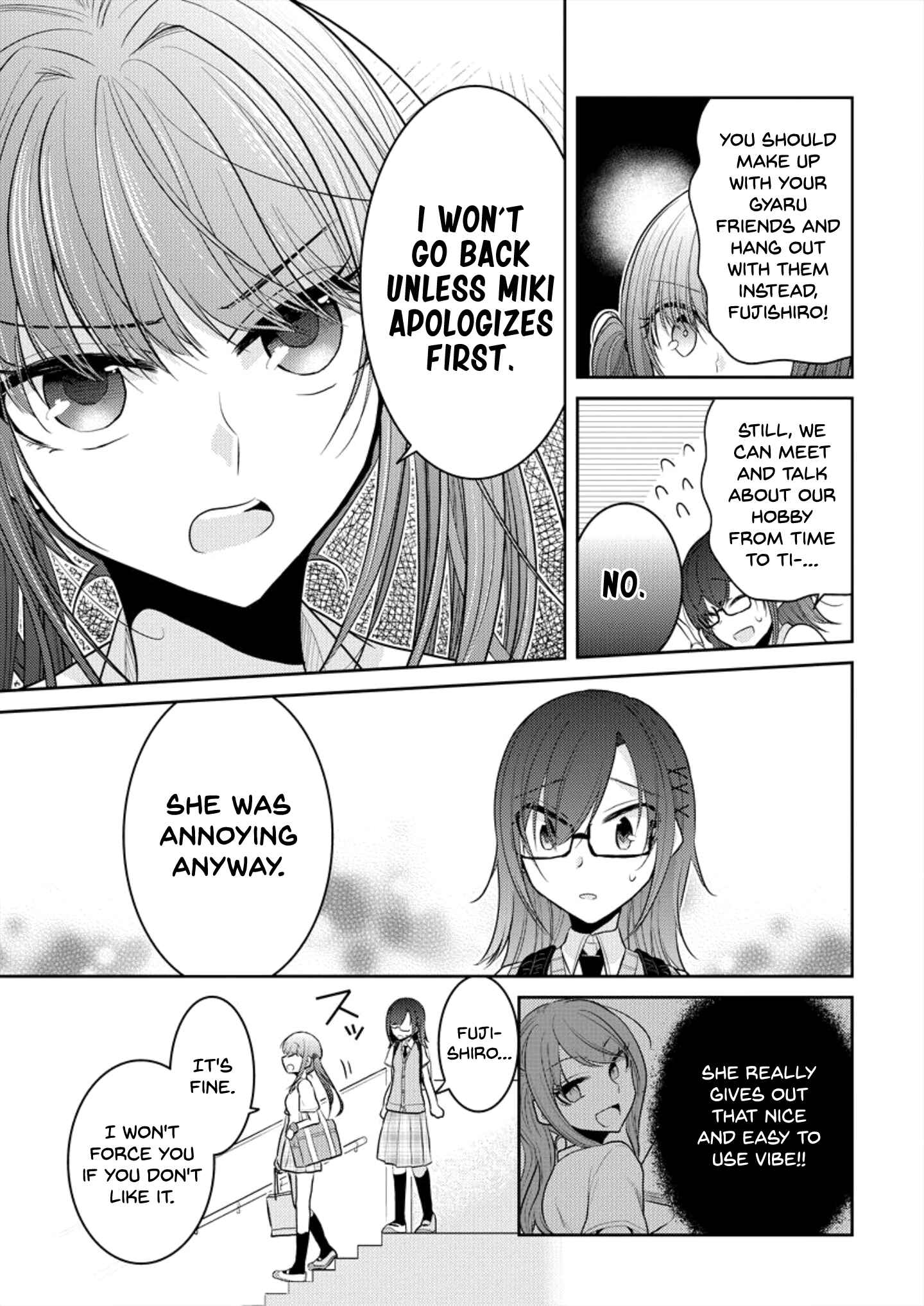 Page 5 Chapter 5 Dekisokonai no Himegimi-tachi