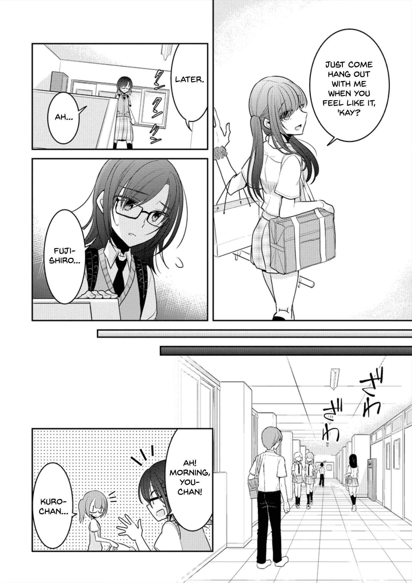 Page 6 Chapter 5 Dekisokonai no Himegimi-tachi