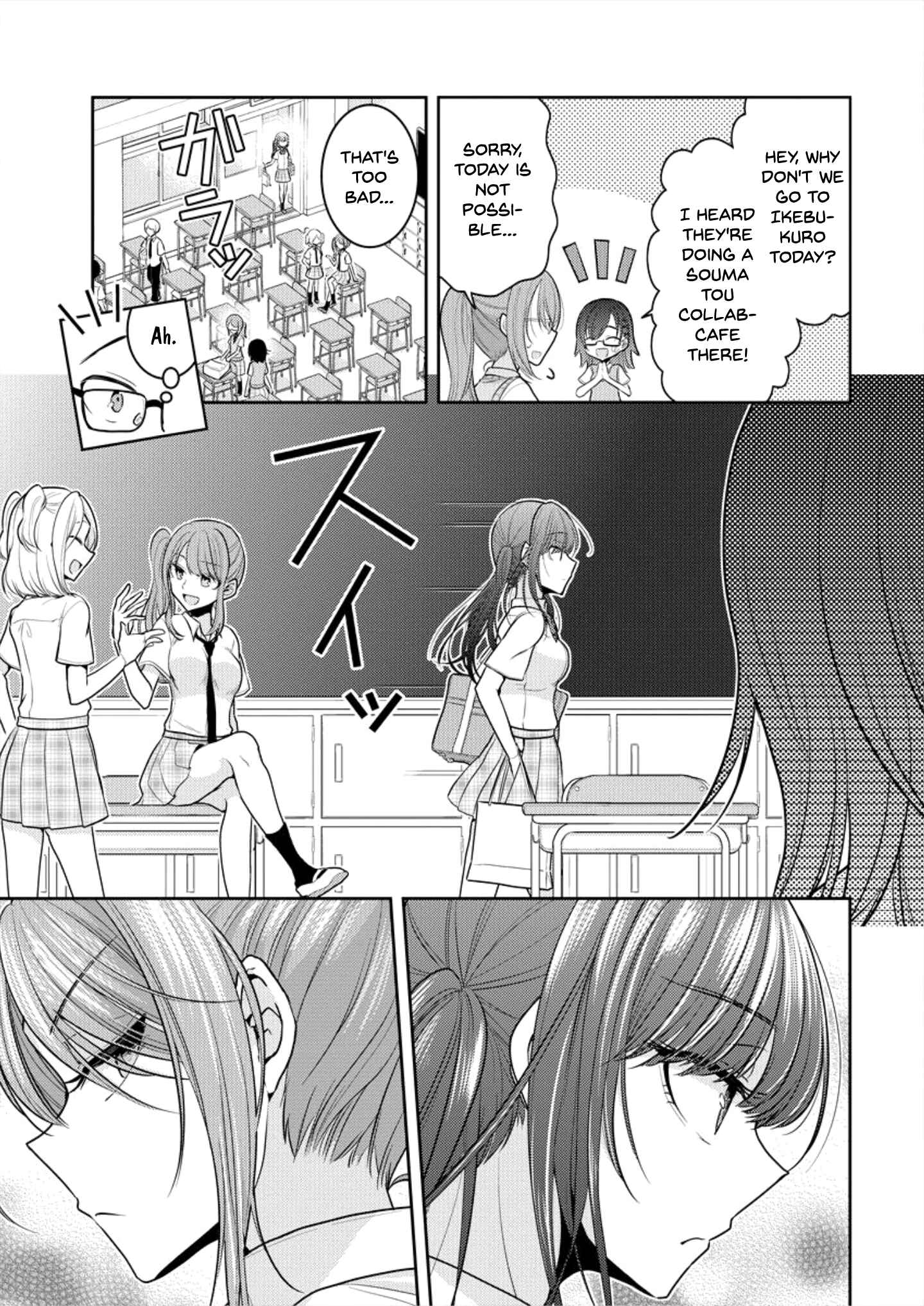 Page 7 Chapter 5 Dekisokonai no Himegimi-tachi