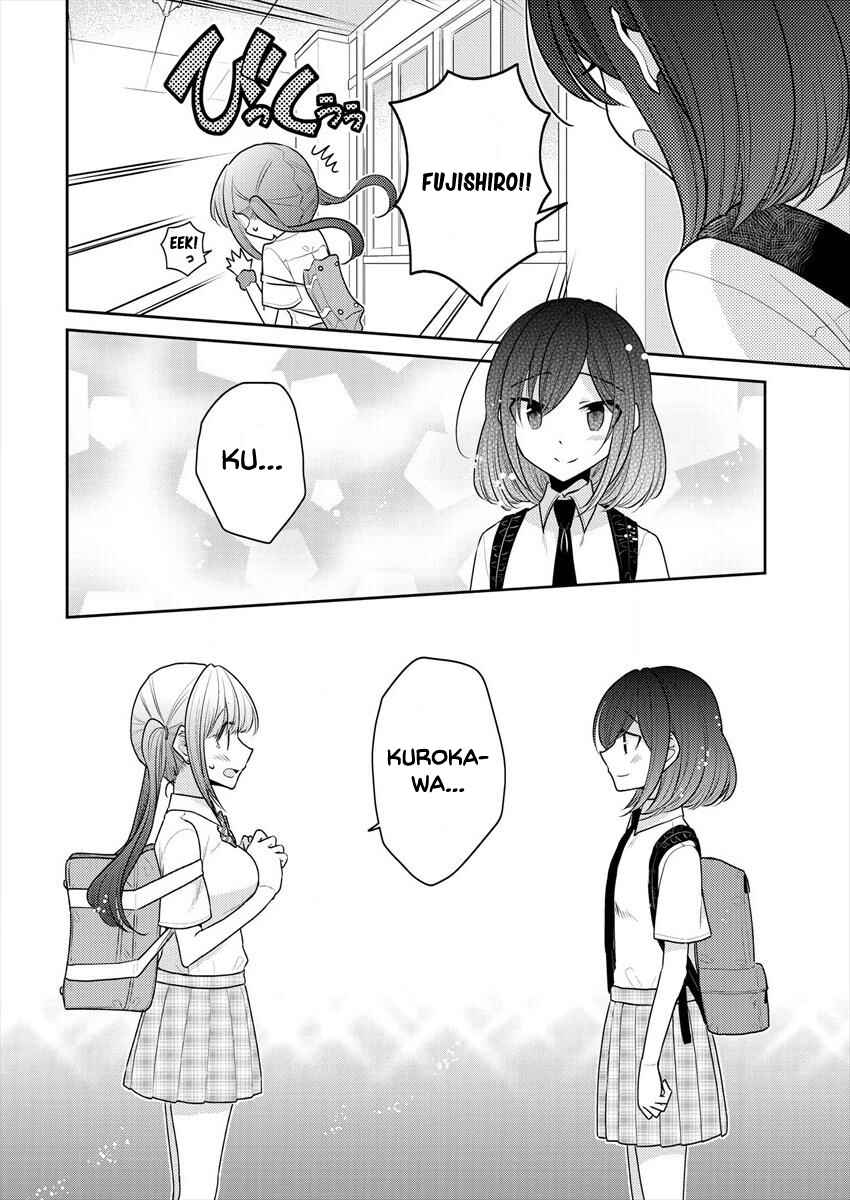 Page 2 Chapter 11 Dekisokonai no Himegimi-tachi