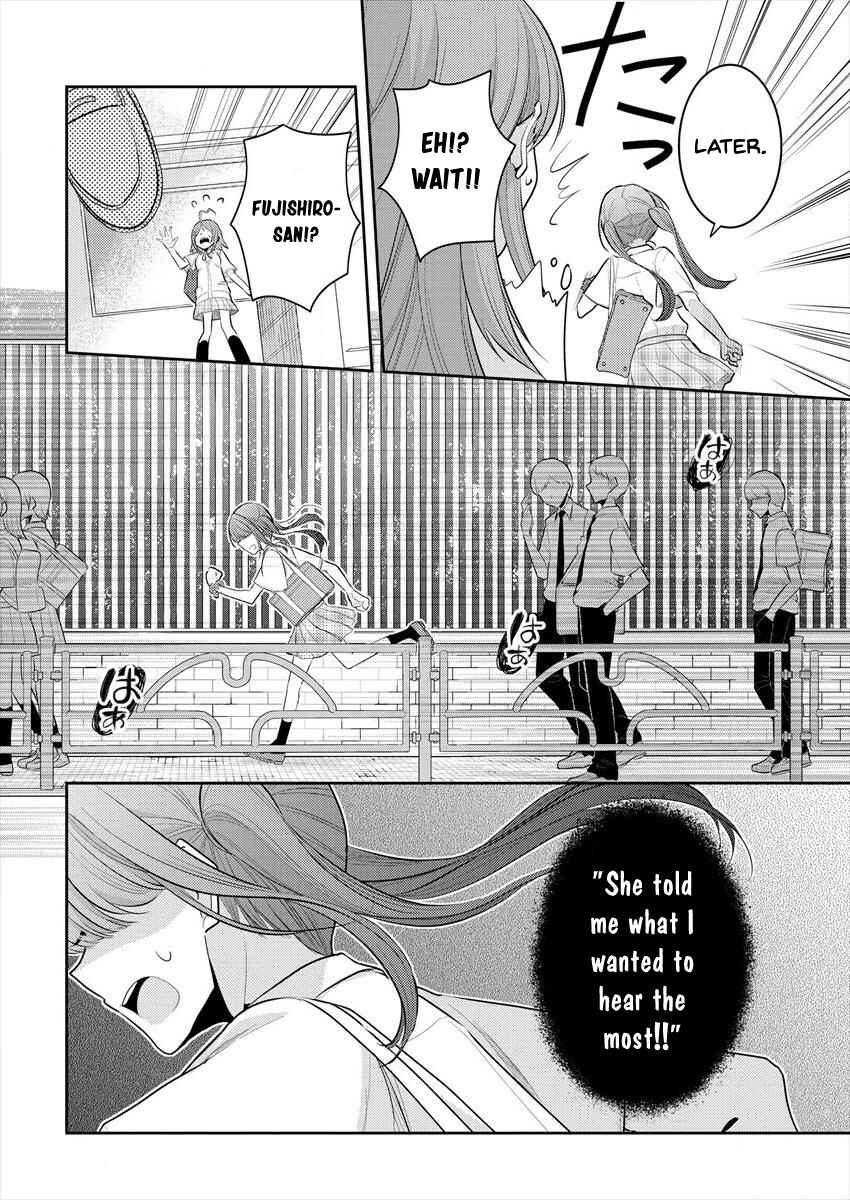 Page 24 Chapter 11 Dekisokonai no Himegimi-tachi