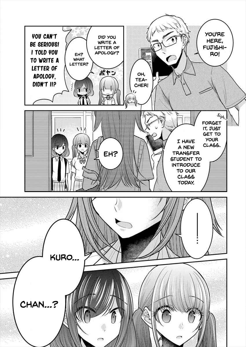 Page 5 Chapter 11 Dekisokonai no Himegimi-tachi