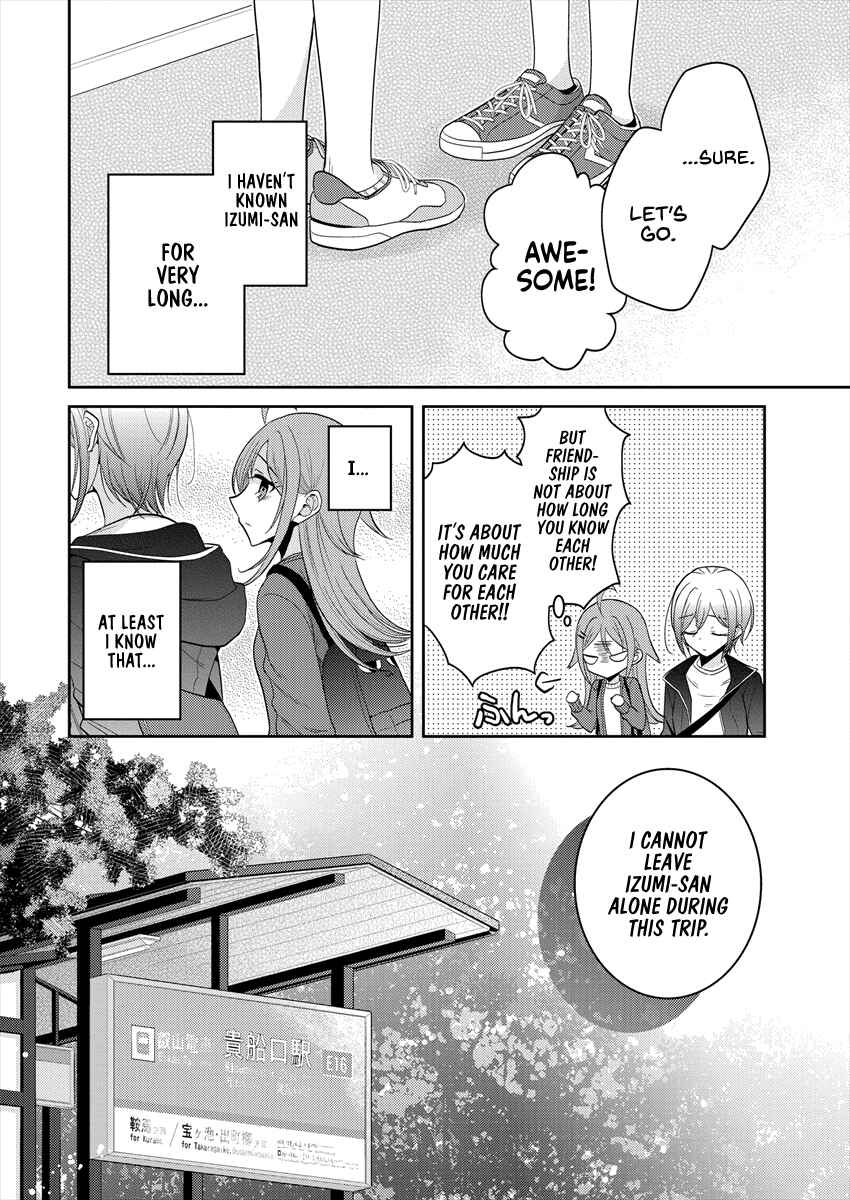 Page 10 Chapter 23 Dekisokonai no Himegimi-tachi