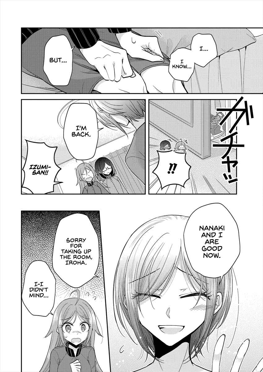 Page 16 Chapter 23 Dekisokonai no Himegimi-tachi