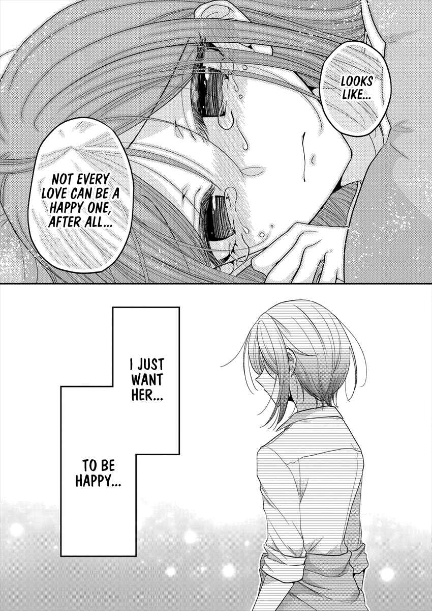 Page 19 Chapter 23 Dekisokonai no Himegimi-tachi