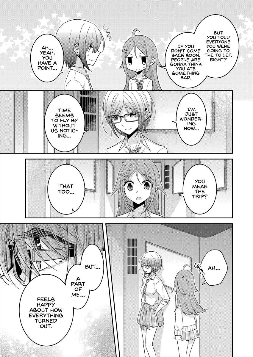 Page 21 Chapter 23 Dekisokonai no Himegimi-tachi