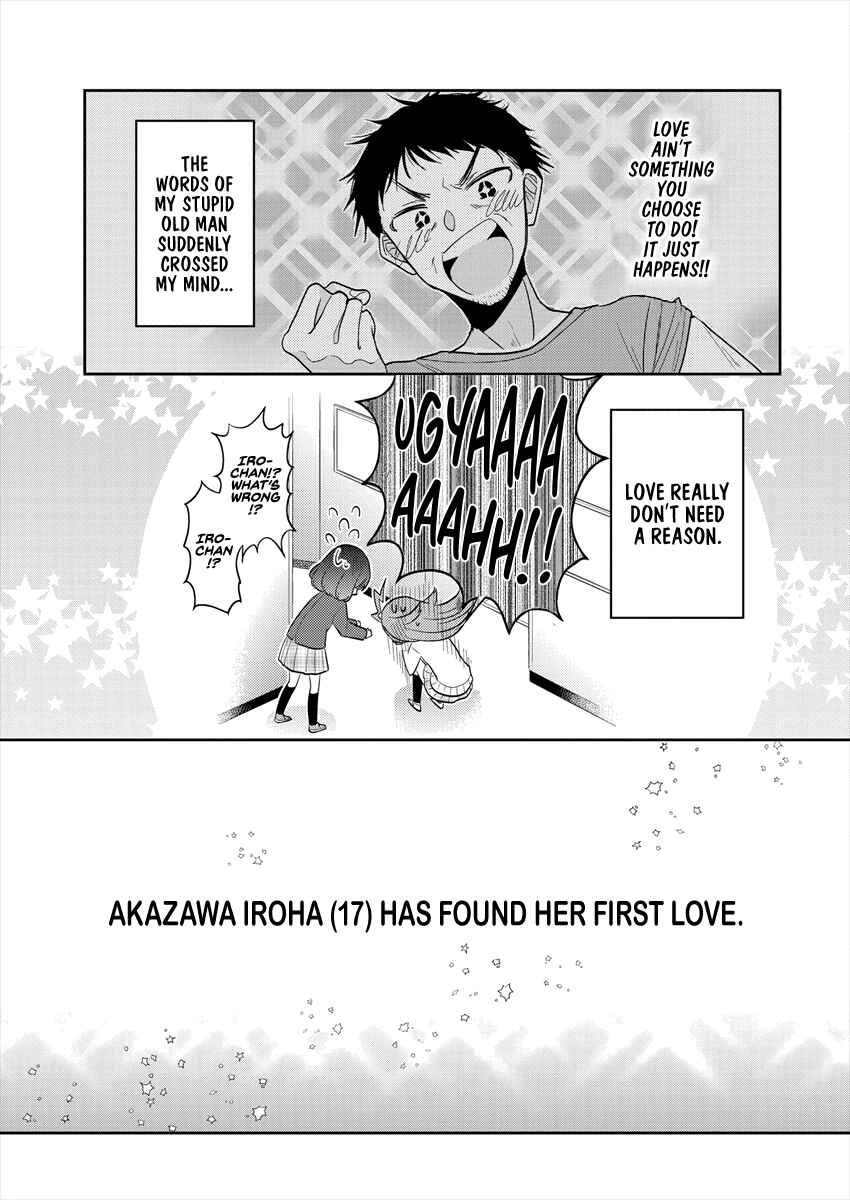 Page 27 Chapter 23 Dekisokonai no Himegimi-tachi